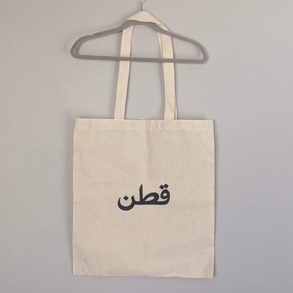 New KOTN tote bag - 100% cotton - Picture 2 of 4